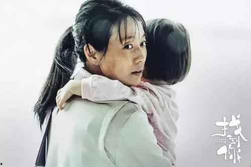 国产孩交